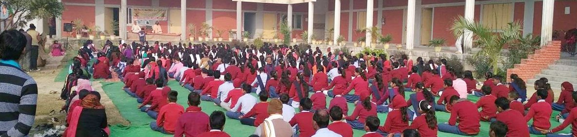 Ramlagan Girls Degree College, Amila, Mau, U.P., India